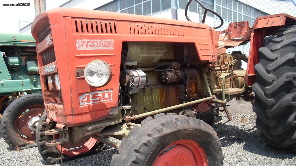 Τρακτέρ Carraro 1972 450