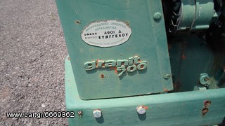 Τρακτέρ Hanomag 1968 GRANIT 500-thumb-1