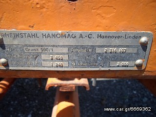 Τρακτέρ Hanomag 1968 GRANIT 500-thumb-7