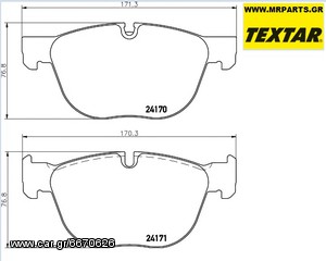 ΣΕΤ ΤΑΚΑΚΙΑ ΕΜΠΡΟΣ BMW X5 X6 *TEXTAR*