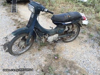 ΥΑΜΑΗΑ V50 ΜΑΤΕ 50CC 2T ΓΙΑ ΑΝΤΑΛΛΑΚΤΙΚΑ!!!-thumb-4
