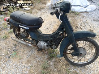 ΥΑΜΑΗΑ V50 ΜΑΤΕ 50CC 2T ΓΙΑ ΑΝΤΑΛΛΑΚΤΙΚΑ!!!-thumb-5
