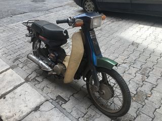 ΥΑΜΑΗΑ V50 ΜΑΤΕ 50CC 2T ΓΙΑ ΑΝΤΑΛΛΑΚΤΙΚΑ!!!