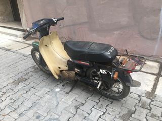 ΥΑΜΑΗΑ V50 ΜΑΤΕ 50CC 2T ΓΙΑ ΑΝΤΑΛΛΑΚΤΙΚΑ!!!-thumb-2