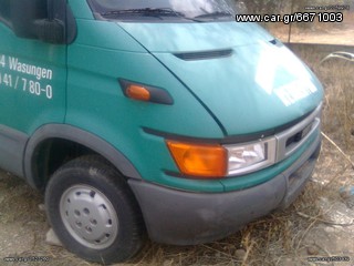 IVECΟ -FIAT-CITROEN-PEUGEOT-RENAULT-- ΕΞΩΣΤΕΡ--ΑΝΤΛΙΑ ΥΔ/ΤΙΜΟΝΙΟΥ--ΑΝΑΠΝΕΥΣΤΗΡΑΣ ΛΑΔΙΟΥ--ΒΑΣΗ ΦΙΛΤΡΟΥ-thumb-21