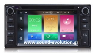 Toyota ALL  Android 9/8core/4GB RAM/32 ROM/ 2 ΧΡΟΝΙΑ ΓΡΑΠΤΗ ΕΓΓΥΗΣΗ www.sound-evolution.gr
