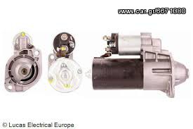 Μίζα BMW 0001108084