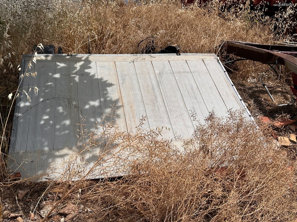 ΥΔΡΑΥΛΙΚΗ  ΠΟΡΤΑ