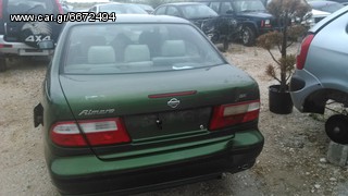 Τροπετο πίσω Nissan Almera 98- sdn 