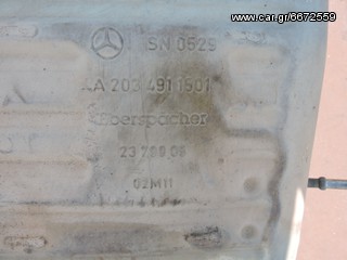 Εξάτμιση mercedes w203