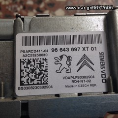 R/CD PEUGEOT CITROEN-thumb-1