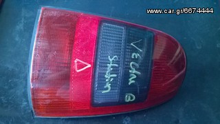 Opel Vectra B station wagon 97-01 φανάρι πίσω δεξιά ( μάυρα και άσπρα)