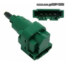 ΒΑΛΒΙΔΑ ΦΩΤΩΝ ΦΡΕΝΩΝ AUDI - SEAT - SKODA - VW Oem code 24762-71230