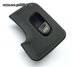 ΔΙΑΚΟΠΤΗΣ ΠΑΡΑΘΥΡΟΥ ALFA ROMEO 147 mod. 2001-2010 ( 3pin ) Oem code : 735298601