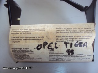 OPEL TIGRA '95-'02 Αερόσακοι-AirBags