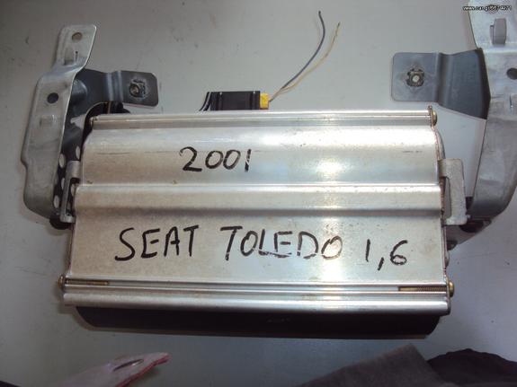 SEAT TOLEDO-LEON Πόρτες Αερόσακοι-AirBags συνοδηγου 99'-05'