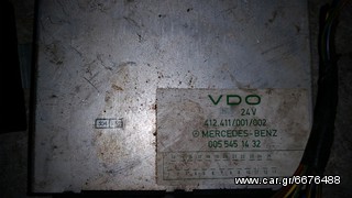 ΕΓΚΕΦΑΛΟΣ VDO MERCEDES BENZ 005 545 14 32