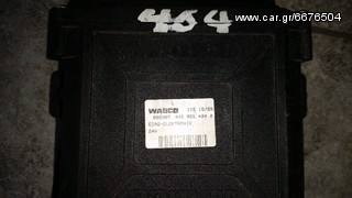 ΕΓΚΕΦΑΛΟΣ ΜΑΝ 464 WABCO  006007 446 055 404