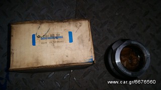  ΡΟΥΛΕΜΑΝ ΣΥΜΠΛΕΚΤΟΥ SACHS 3151 023 101