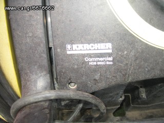 Αντλίες Kaercher 2010-thumb-1