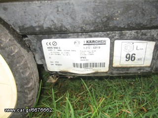 Αντλίες Kaercher 2010-thumb-4