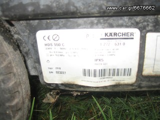 Αντλίες Kaercher 2010-thumb-5