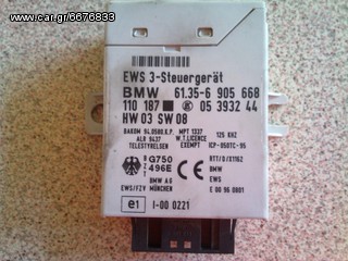 EWS ΕΓΚΕΦΑΛΟΣ IMMOBILIZER BMW E46 61.35-6905668