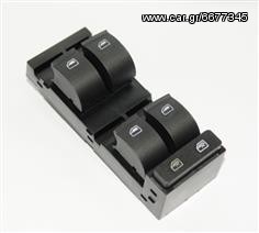 ΔΙΑΚΟΠΤΗΣ ΠΑΡΑΘΥΡΩΝ AUDI A3 mod. 1997-2003 & A6 mod. 1998-2004 ( 16pin ) Oem code 4B0959851B
