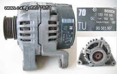 Δυναμό Opel Corsa 0123110008