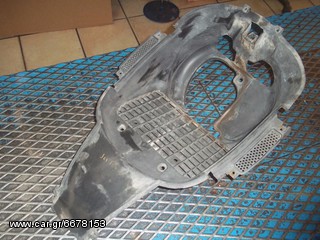 ΠΟΔΙΑ ΨΥΓΕΙΟΥ PEUGEOT JET FORCE 125 2T