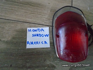 ΦΑΝΑΡΙ ΠΙΣΩ ΓΙΑ HONDA SHADOW AMERICA  ##MOTO KOΡΔΑΛΗΣ## 