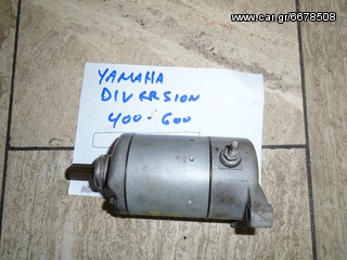 ΜΙΖΑ ΓΙΑ YAMAHA DIVERSION XJ 400-600CC ##ΜΟΤΟ ΚΟΡΔΑΛΗΣ##