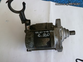 ROVER 600-620 MΙΖΑ ΜΕ HONDA KIN.AΡ F20-Z1 94-00