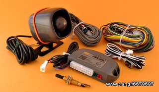  SYSTEMS TYTAN GR300 δωρο κραδασμικορανταρ eautoshop gr τοποθετηση 30ε συναγερμος αυτοκινητου με εργοστασιακα χειριστηρια 