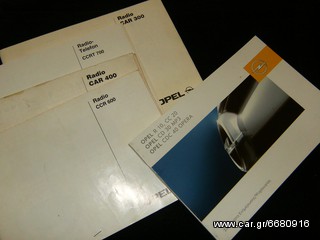 Book service & manual-thumb-20