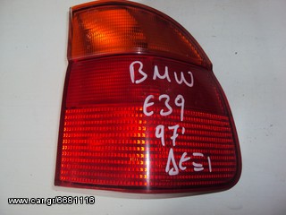 BMW E39 520/523/525/528/530/535/540 '96-'02 ΔΕΞΙ Φανάρι Πίσω