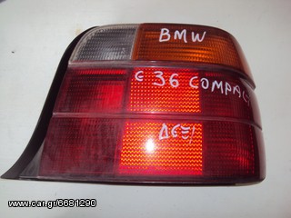 BMW E36 COMPACT 316/318/323 '93-'00 ΔΕΞΙ Φανάρι Πίσω