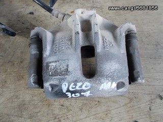 ΔΑΓΚΑΝΑ ΑΡΙΣΤΕΡΗ PEUGEOT 307