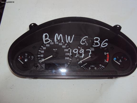 BMW E36 316 '90-'99 Καντράν-Κοντέρ