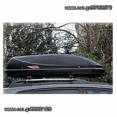 ΣET ΜΠΑΓΚΑΖΙΕΡΑ HERMES 360LT KAI MΠΑΡΕΣ 