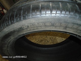 2ΛΑΣΤΙΧΑ 275/45/19 PIRELLI P ZERO ROSSO-thumb-4