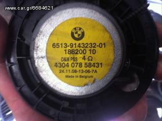 bmw διαφορα εργοστασιακα ηχεια και βασεις σιτες ηχειον πορτας kod 6513-9143232-01-thumb-2