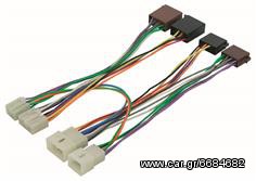 ΦΙΣΑ CAR KIT TOYOTA - DAIHATSU - SUBARU