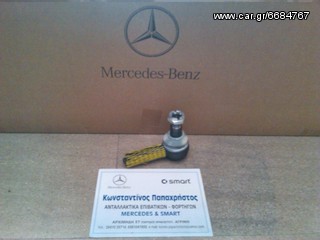 ΑΚΡΟΜΠΑΡΑ MERCEDES 1222 , 1417 , 1831 , 2534 , 2635 , 3850 , ACTROS