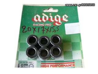 ΡΑΟΥΛΑ ΒΑΡΙΑΤΟΡ (ΜΠΙΛΙΕΣ ΦΥΓΟΚΕΝΤΡΙΚΟΥ) SCOOTER PIAGGIO 180 cc ''ADIGE ITALY'' 20X17X15.5.