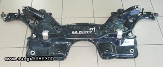 fiat, γεφυρες ,εμπρος , πισω,bravo,grande punto,punto,evo,panda,stilo,doblo,qubo,linea.500,500x. fiorino 2007+,-thumb-1
