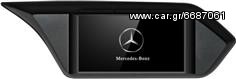 ΟΘΟΝΗ OEM HD MERCEDES E W212 mod. 2009> GPS / DVD / BT / USB / IPOD/ SD