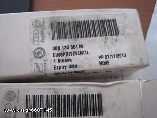 ΜΠΕΚ AUDI..AVJ / PASSAT  AWL-AWT / SKODA  AWT / SEAT  CFMA-thumb-2