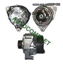 Δυναμό Alfa Romeo 0123310026