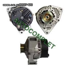 Δυναμό Alfa Romeo 0123310028